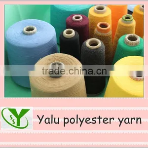 Colored Cone Spun Yarn Pure Polyester thumbnail-1