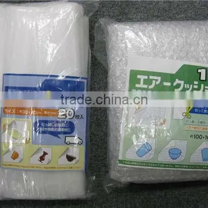 PE Air Bubble Film Making Machine-2500mm Wide thumbnail-1