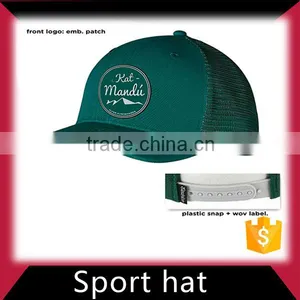 Black Leather Snapback Sport Hat Men Wholesale thumbnail-2