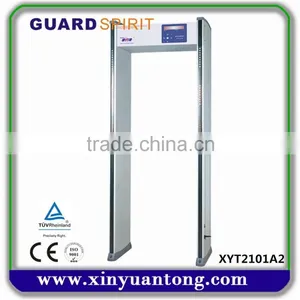Walk Through Metal Detector for Train Station XYT2101A2 thumbnail-1