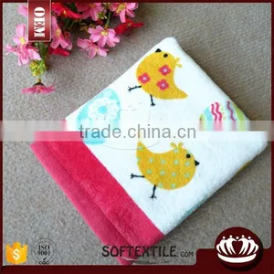 China Wholesale Mainstays Kitchen Towel With Great Price thumbnail-6