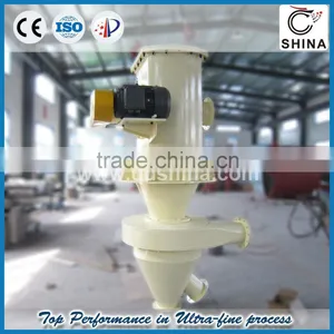 High Fineness 2 - 150um Turbo Air Classifier thumbnail-5