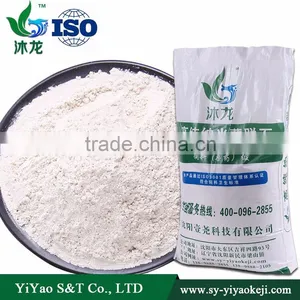 Detox Bentonite thumbnail-4