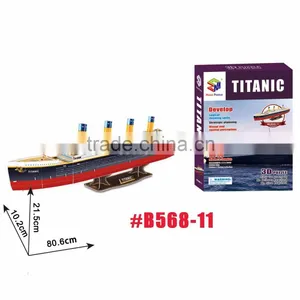 Military 3d Jigsaw Puzzle Submarine thumbnail-3
