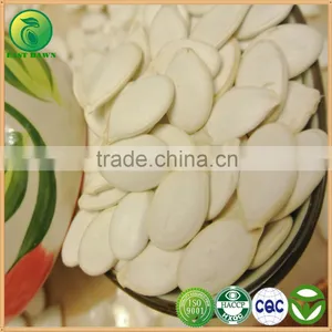 Organic Agriculture Non-edible Seeds Snow White Pumpkin Seeds, Planting Pumpkin Seeds thumbnail-1
