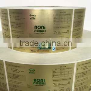 2016 New Product Colorful Printing Carton Stickers Made in China thumbnail-4