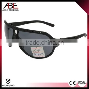 High Quality Special Design Youth Sports Sunglasses thumbnail-1