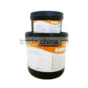Shenzhen Manufacture uv of PCB Led Super White Ink thumbnail-1