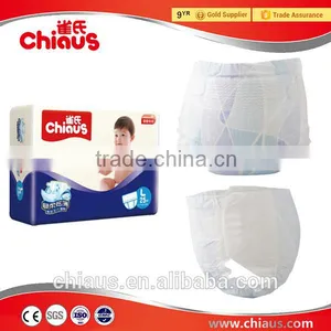 Best Disposable Baby Diaper for Newborn thumbnail-1