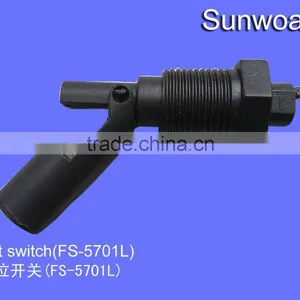 Horizontal Installation Water Level Sensor Switch thumbnail-1