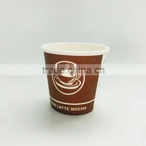 Hot Selling Printing Paper Cup A4018 6oz thumbnail-1