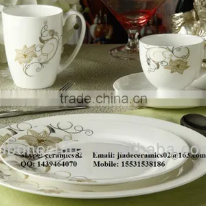 New Arrival Rectangular Gemany Middle East Platter Porcelain Dinner Set Plate thumbnail-1