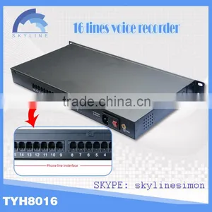 Phone Recorder Voice Digital Recorder 16 Ports thumbnail-1