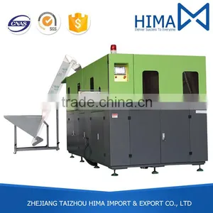 High Quality Excellent Material Plastic Bottle Making Machine thumbnail-1