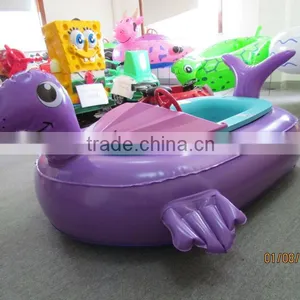 Water Bumper Boats for Sale,plastics Bumper Boat,animals Kid's Electric Bumper Boats thumbnail-1