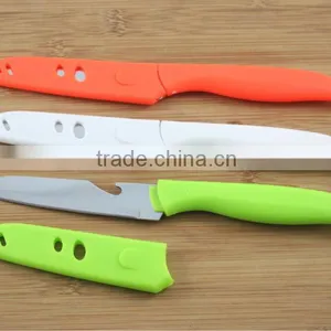 4.5" Stainless Steel Fruit Knife thumbnail-1