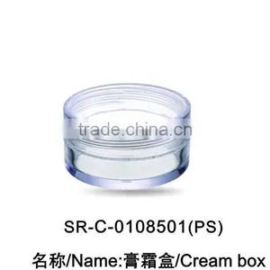 60g Lotion Empty Bottles Cosmetic Container Clear Recycled Plastic Cosmetic Jars thumbnail-1