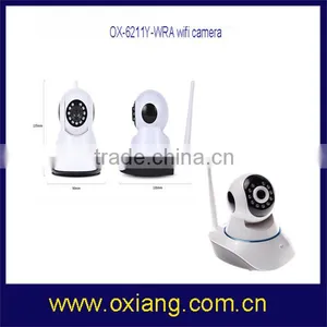 Smart Link Easy QR Code Scan IP Camera thumbnail-3