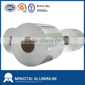 Auminum Coil 1060 DC CC H12 H14 H16 H18 thumbnail-2