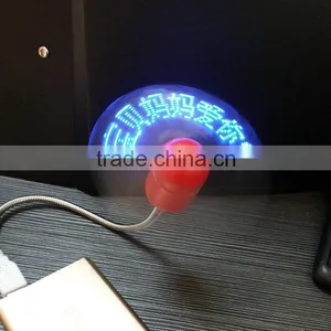 Best Seller Led Message Mini Fan Usb Programmable Flashing Fan Usb Mini Desk Fan thumbnail-1