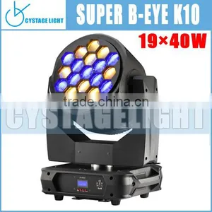 Osram Lamp 19X40W LED Super K10 B-Eye Moving Head Beam Light thumbnail-6