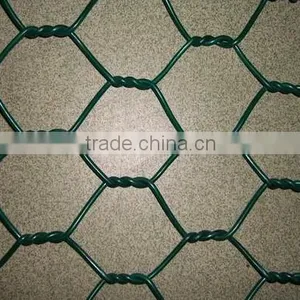PVC Gabion Box thumbnail-3
