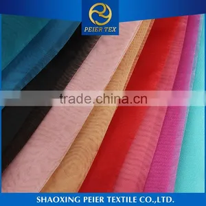 2016 New Arrival 100 Polyester Good Quality Organdy Fabric thumbnail-3