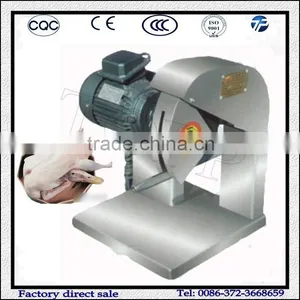 Chicken Beak Cutting Machine | Chicken Meat Cutting Machine | Chicken Breast Cutting Machine thumbnail-1