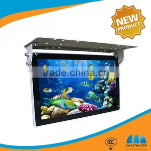22 Inch Network Tft Bus Monitor thumbnail-1