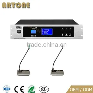 CMS-690M Multi Audio New Conference System thumbnail-1