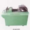 Vegetable Cutter thumbnail-1