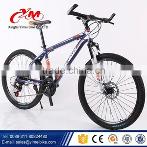 Professional Peerless Mountain Bicycle/Steel Frame Mountain Bike/New Style Promotional MTB Bike thumbnail-3