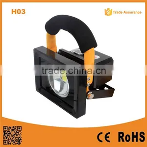 H03 Waterproof 10W Rechargeable Led Flood Light thumbnail-1