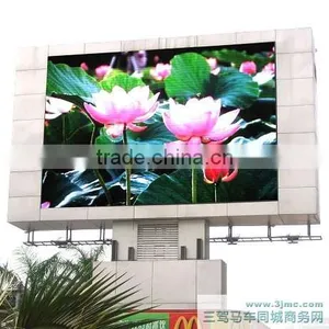 Led Billboard Outdoor Advertising Full Color Outdoor Led Advertising Screen Price thumbnail-1