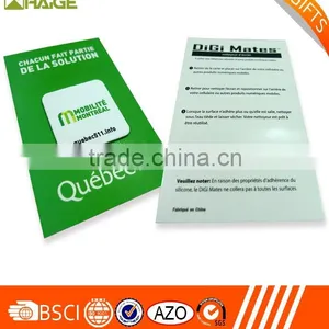 Low Price 2015 Best Price Cell Phone Sticky Cleaner thumbnail-1
