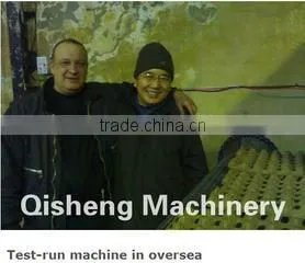 Huixian Qisheng Thermal Machinery Equipment Co., Ltd. company overview - view 1 thumbnail
