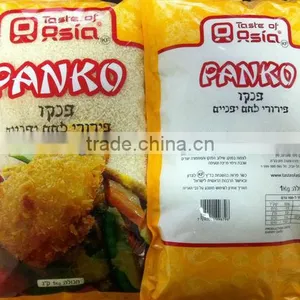 Panko Bread Crumbs thumbnail-4