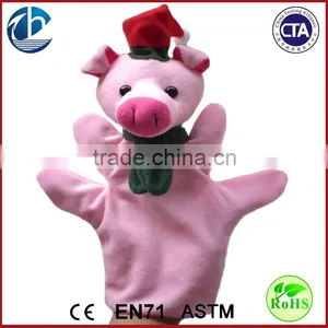 Stuffed Animal Puppet,Plush Pig Hand Puppet For Adult,Plush Hand Puppet thumbnail-1