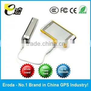Mobile Battery Bank F100 for Smart Phones/PSP/MP3/MP4 thumbnail-1