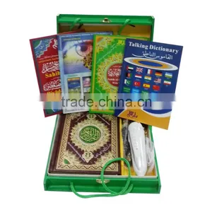 Hot Selling Low Price M9 Quran Read Pen for Muslim thumbnail-1