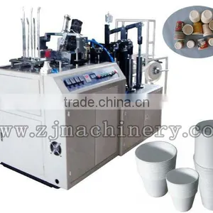 Market Popular Small Paper Cup Machine thumbnail-1