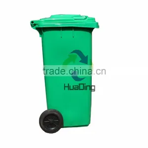 Wholesale Garden Furniture,Garden Dustbin,Outdoor Garbage Bin thumbnail-5