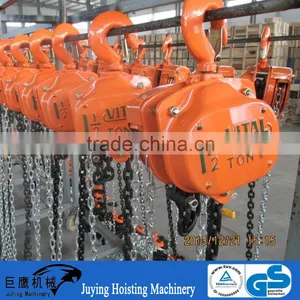 Heavy Duty Vital Type 5 Ton Pull Lift Chain Hoist thumbnail-6