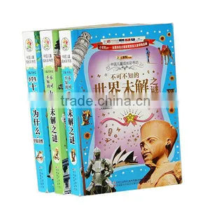 Thick Paperback Children's Book Printing Publishers in China thumbnail-1
