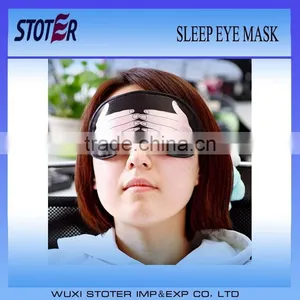Promotional Logo Printed Eye Mask Eye Mask/Sleep Mask With Two Elastics ST7079 thumbnail-1