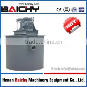 XB-3500 Beneficiation Process Slurry Mixer Agitator thumbnail-4