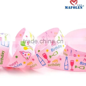 Holiday Celebrate Ribbon Wholesale for Decoration thumbnail-1