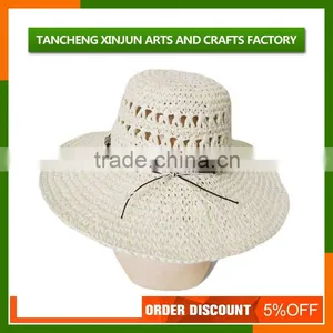 Custom 2016 Beach Straw Hat Natural Straw Hat thumbnail-1