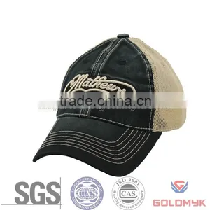 3D Patch Embroidery Mesh Washed Trucker Cap thumbnail-1