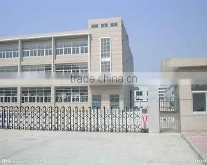 Yiwu Saiying Paper Factory company overview - view 1 thumbnail